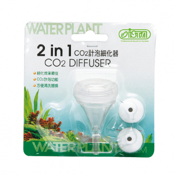 Ista 2 In 1 Co2 Difüzör M