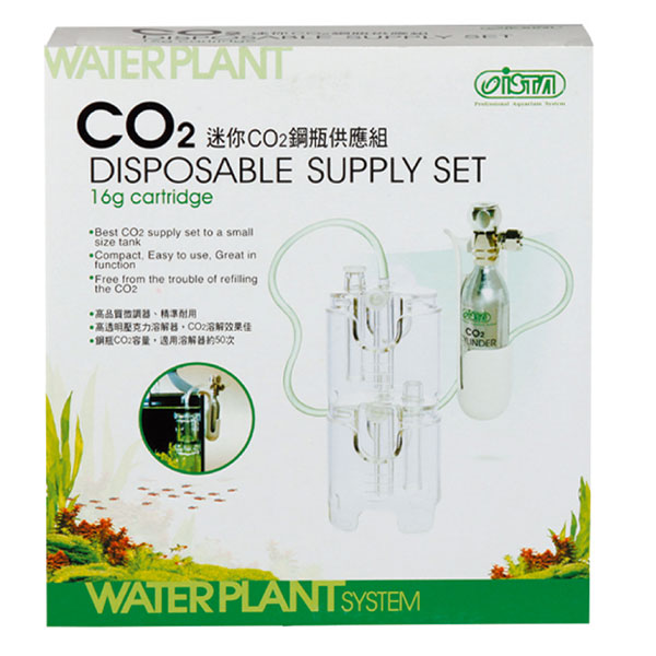 Ista Co2 16 Gr. Set