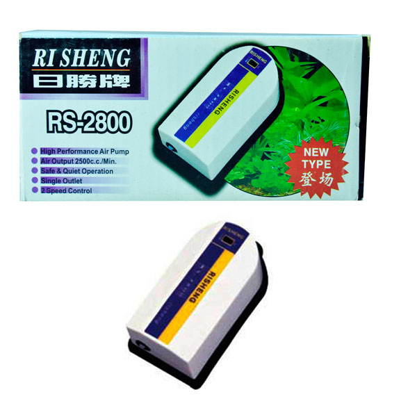 Risheng Hava Motoru Tek Çıkışlı 2,5 Ldk 3 W.