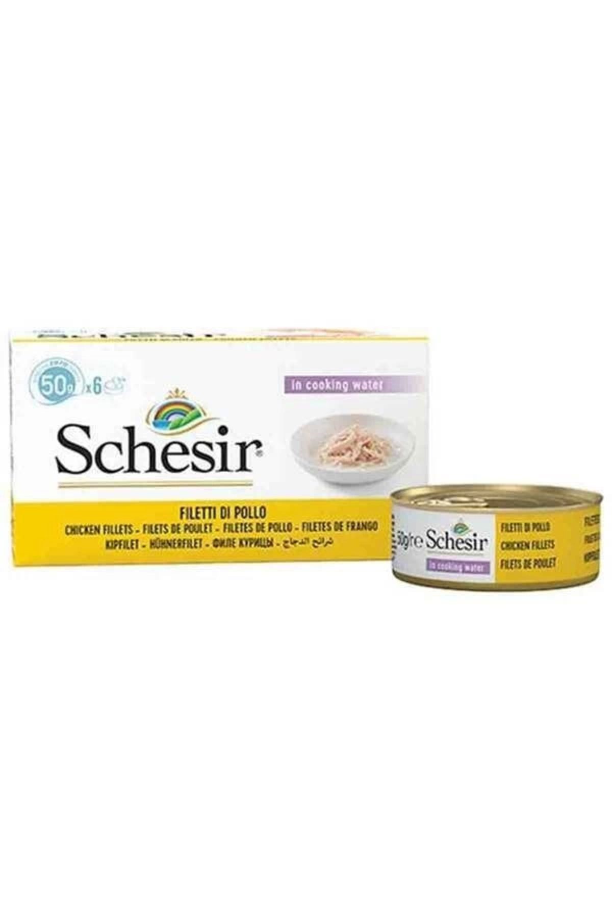 Multipack Tavuklu Yetişkin Konserve Kedi Maması 6x50 gr