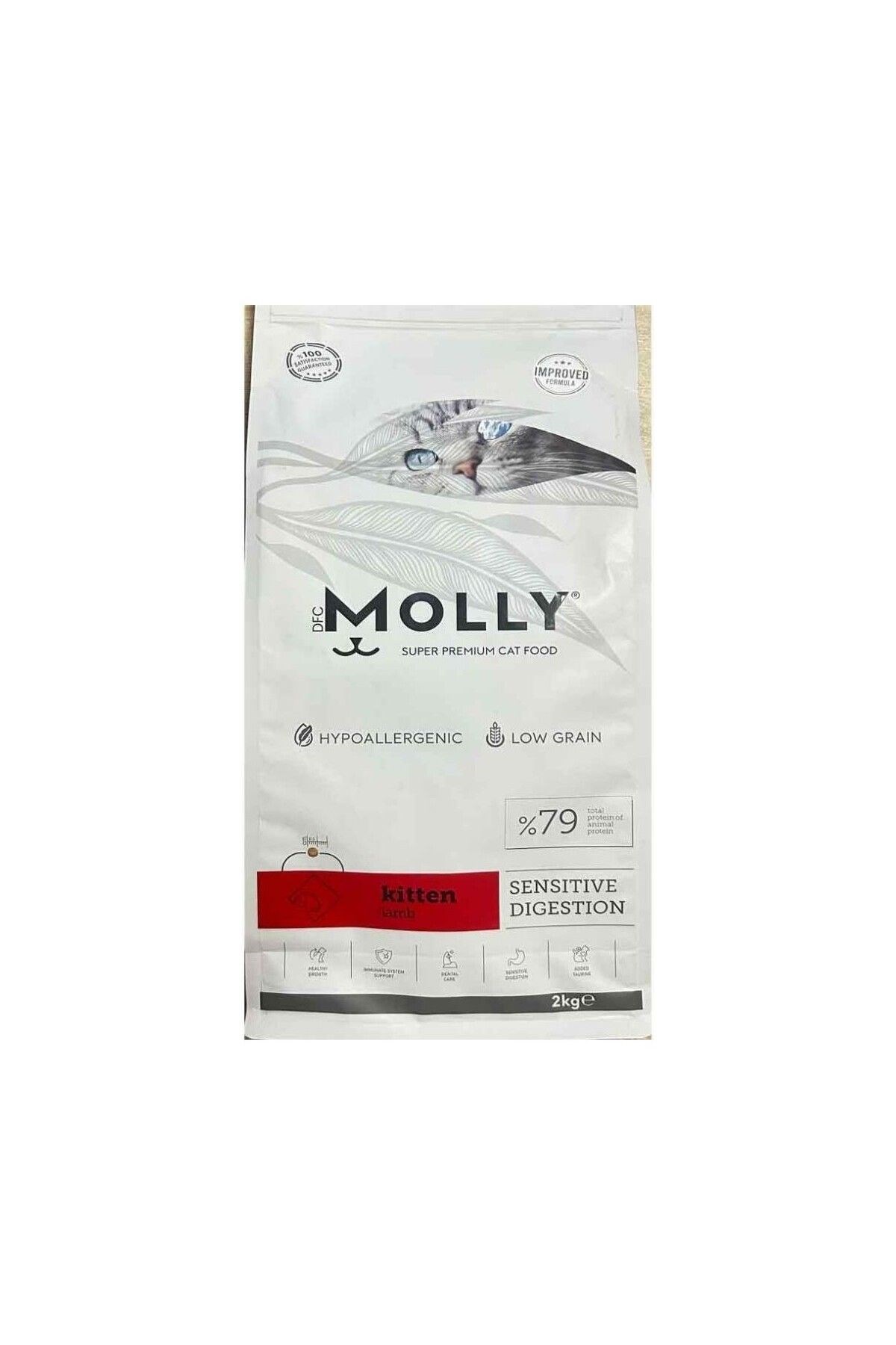 Hipoalerjenik Düşük Tahıllı Kuzu Etli Yavru Kedi Maması 2 kg