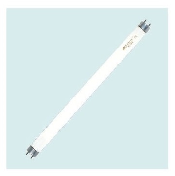 Resun Grolüx Lamba 45 Cm