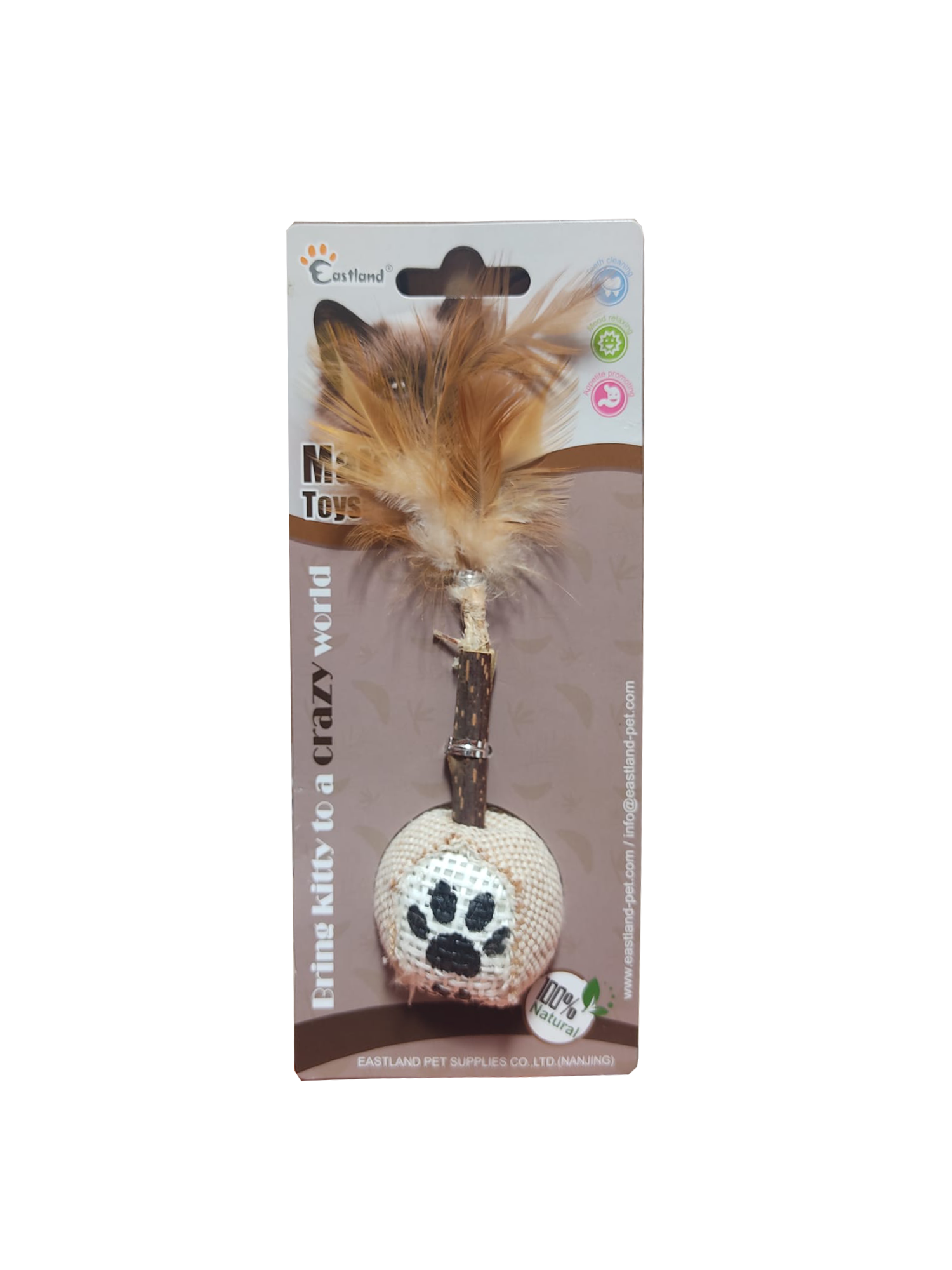 Eastland Matatabi Tüylü Toplu Kedi Oyuncağı 9 Cm